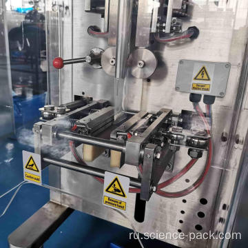 Автоматическая машина для наполнения и запечатывания пакетов с порошком